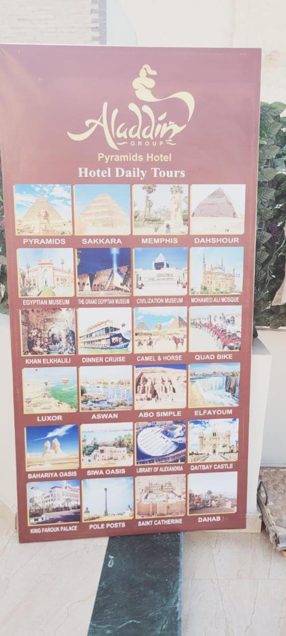 Alaa Eldein Pyramids Lights Hotel Kafrat al Jabal ภายนอก รูปภาพ